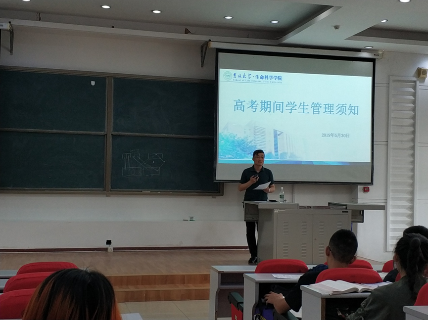 开云kaiyun网页版官网