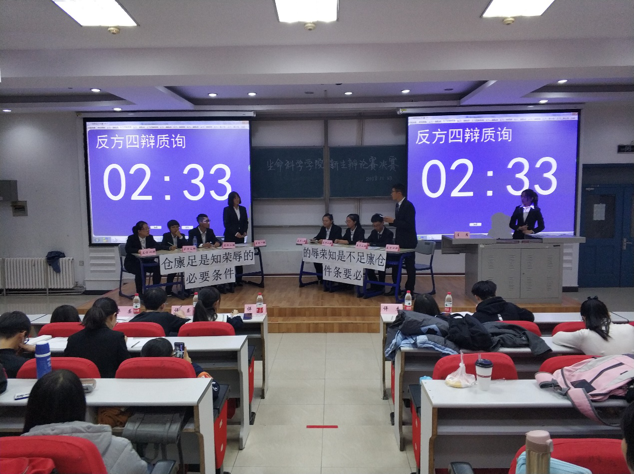 开云kaiyun网页版官网