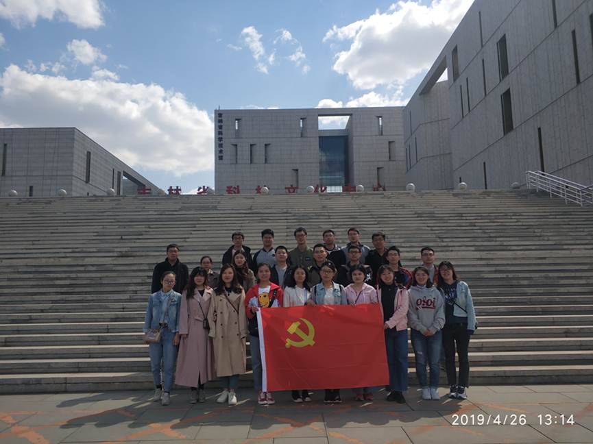 开云kaiyun网页版官网