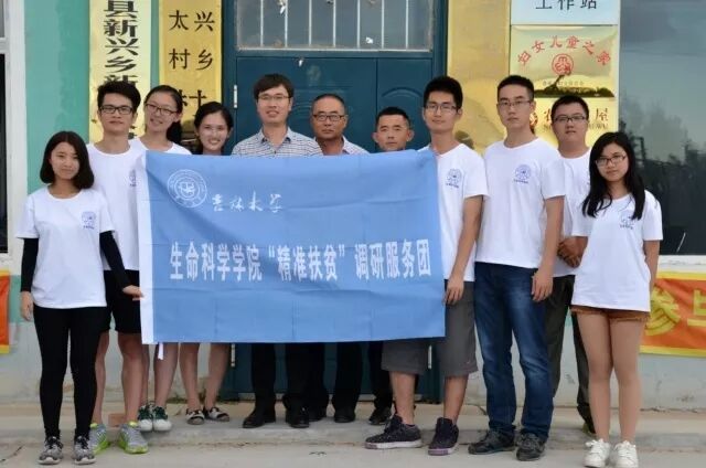 开云kaiyun网页版官网