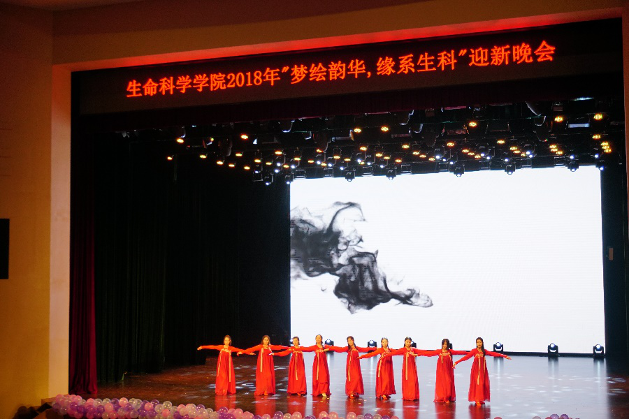 开云kaiyun网页版官网