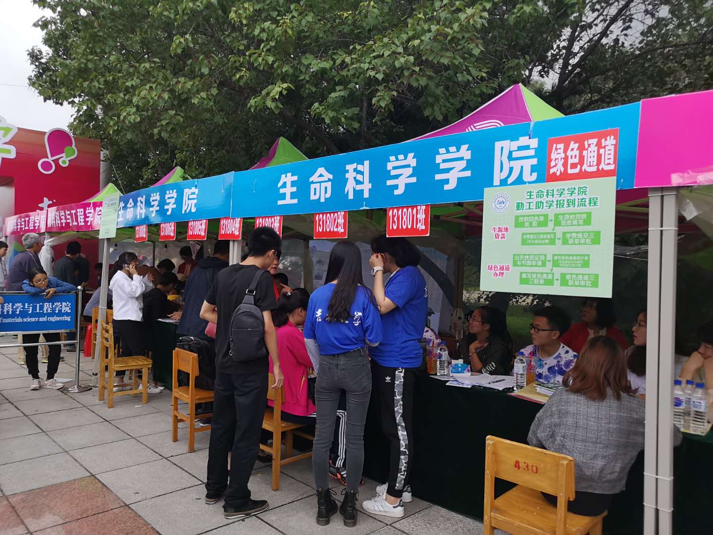 开云kaiyun网页版官网