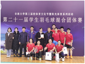开云kaiyun网页版官网