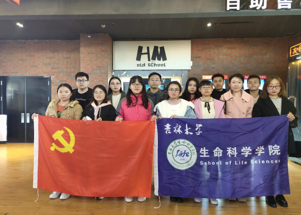 开云kaiyun网页版官网