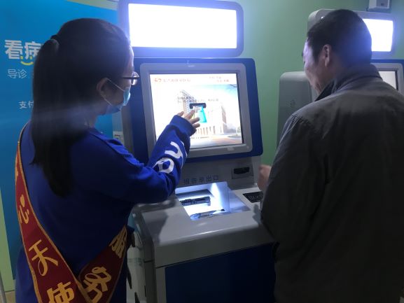 开云kaiyun网页版官网