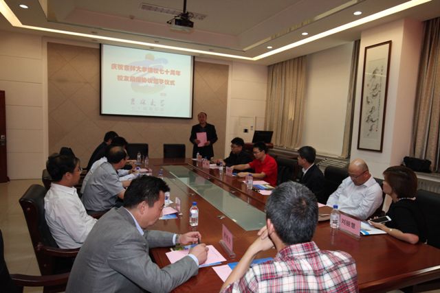 开云kaiyun网页版官网