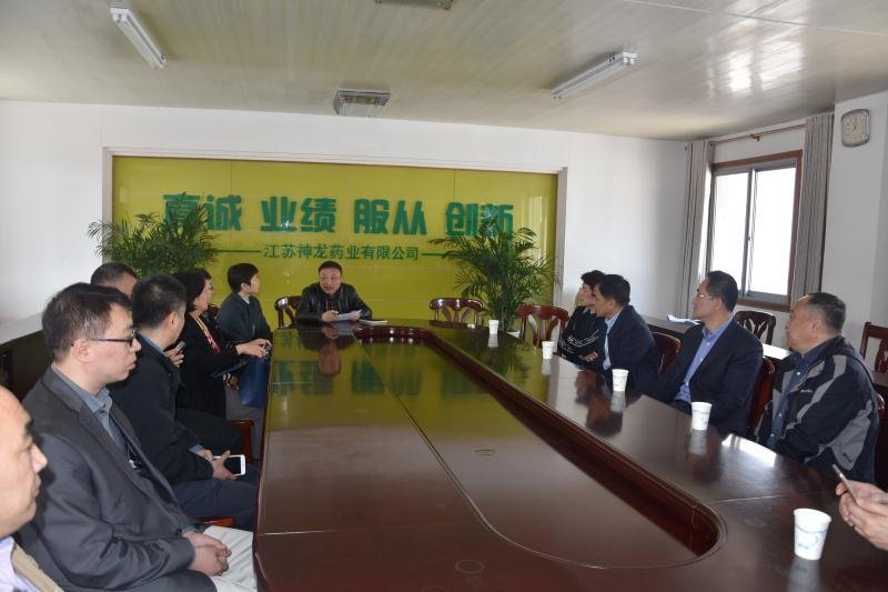 开云kaiyun网页版官网