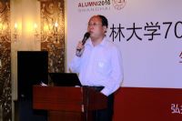开云kaiyun网页版官网