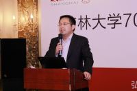 开云kaiyun网页版官网
