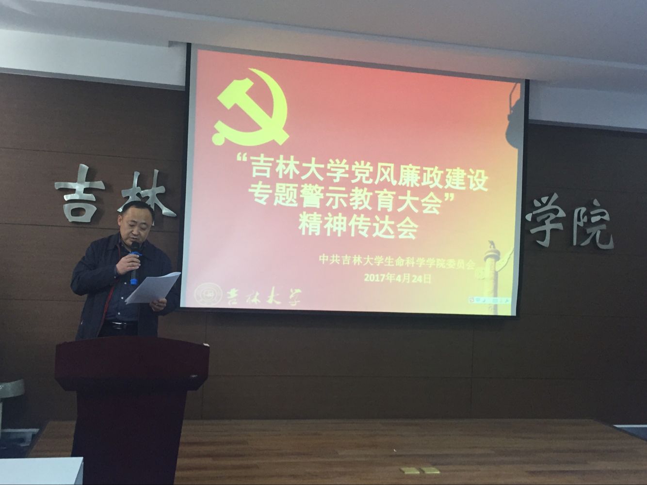 开云kaiyun网页版官网