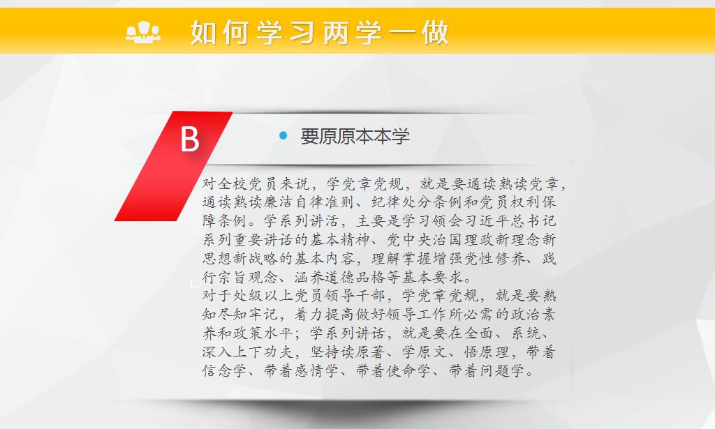 开云kaiyun网页版官网