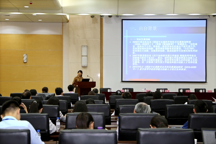 开云kaiyun网页版官网