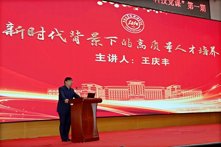开云kaiyun网页版官网