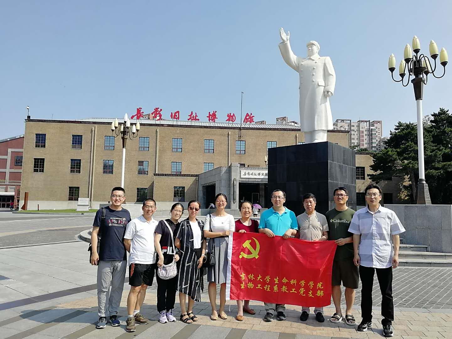 开云kaiyun网页版官网
