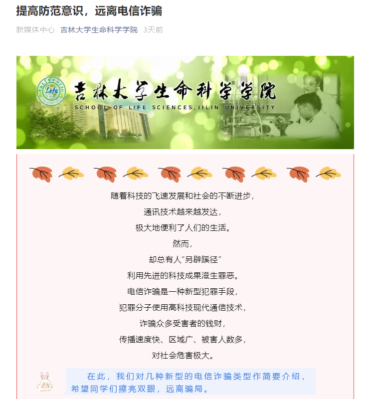 开云kaiyun网页版官网