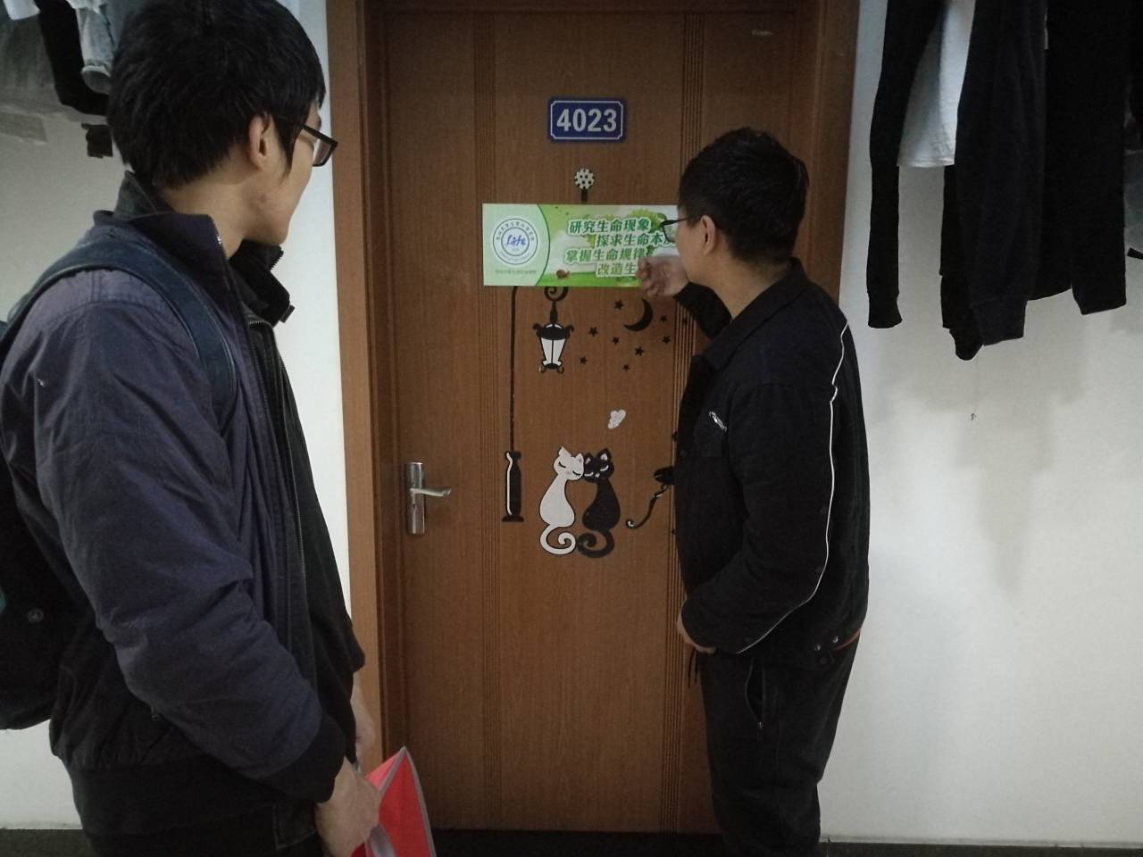 开云kaiyun网页版官网