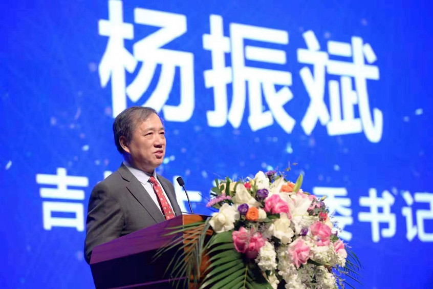 开云kaiyun网页版官网