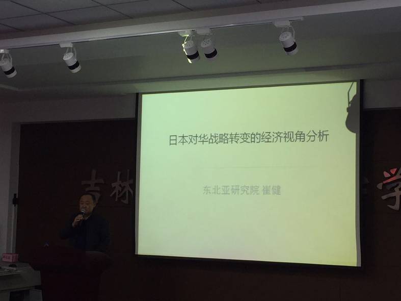 开云kaiyun网页版官网