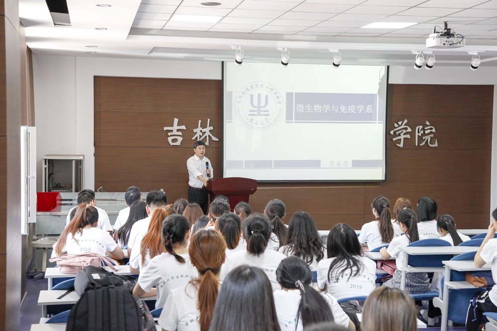 开云kaiyun网页版官网