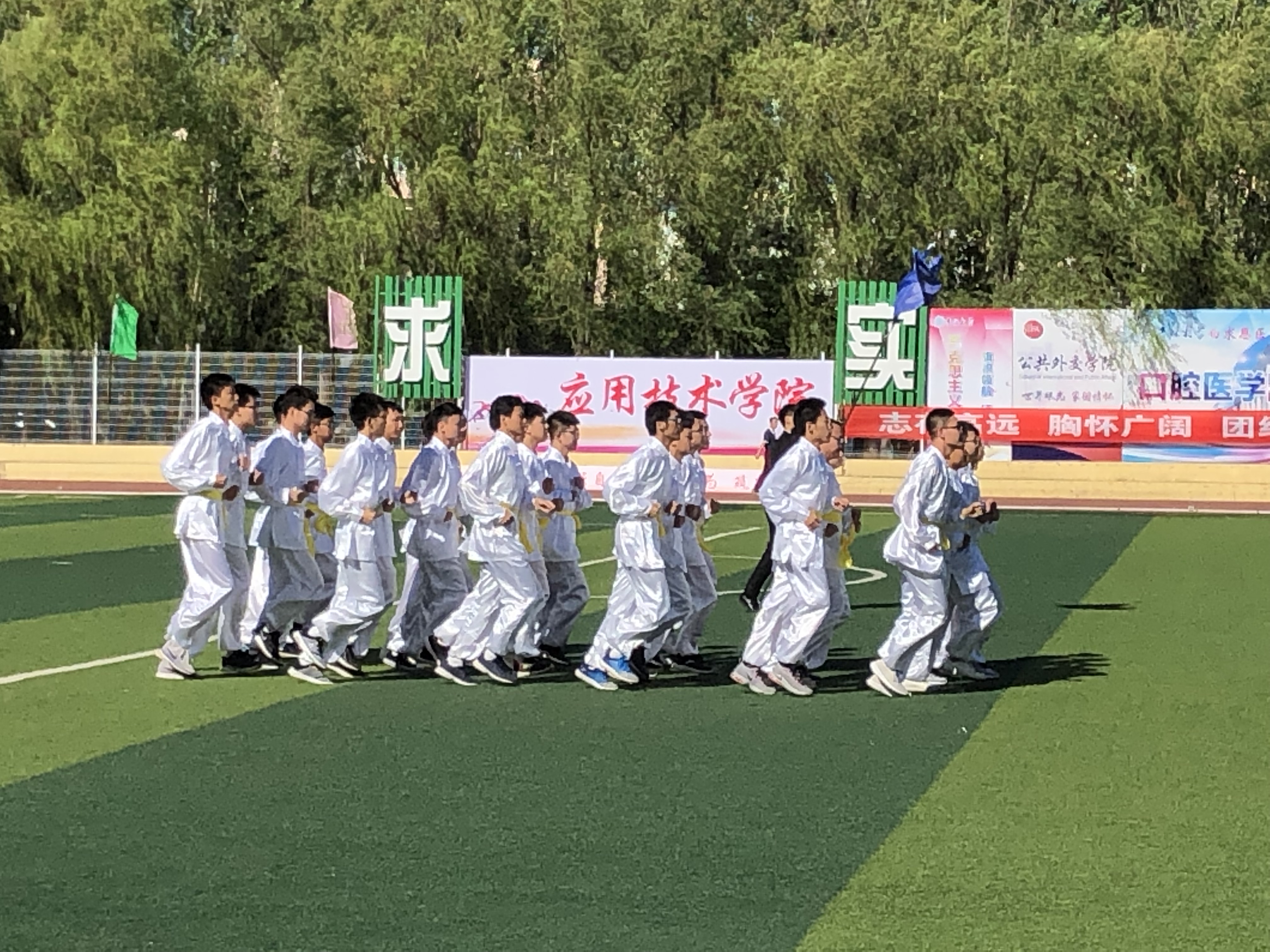 开云kaiyun网页版官网