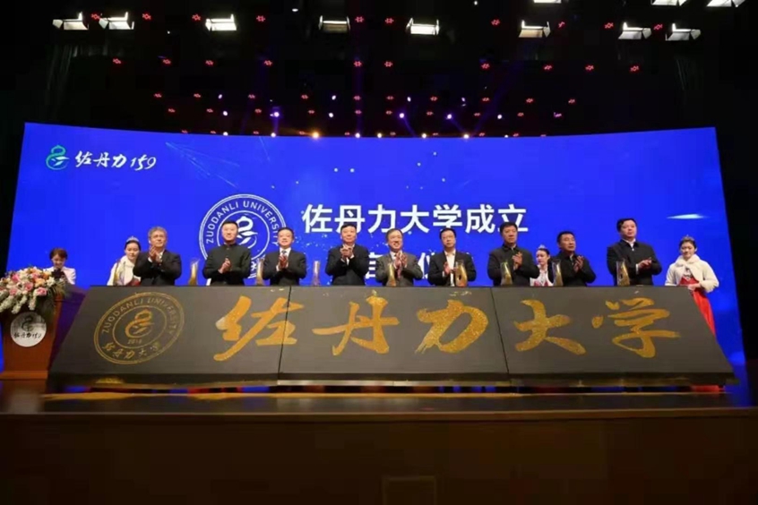 开云kaiyun网页版官网