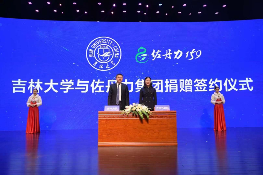 开云kaiyun网页版官网