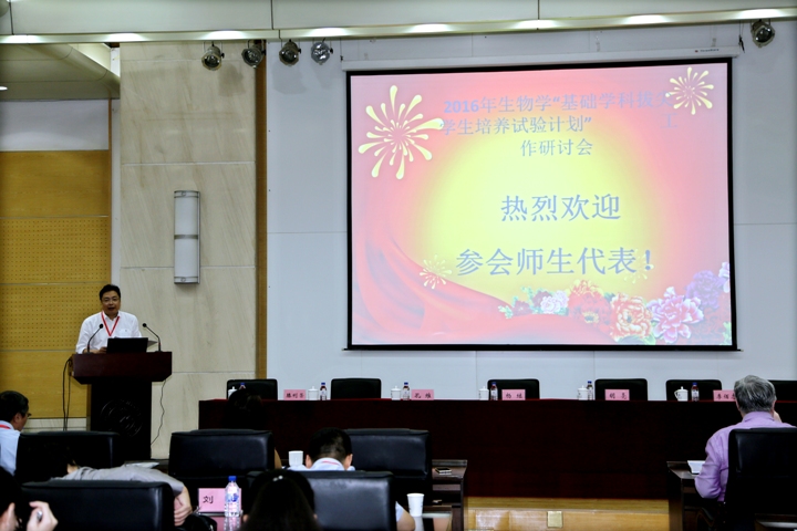 开云kaiyun网页版官网