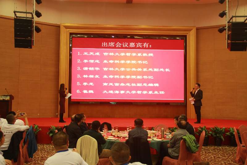开云kaiyun网页版官网