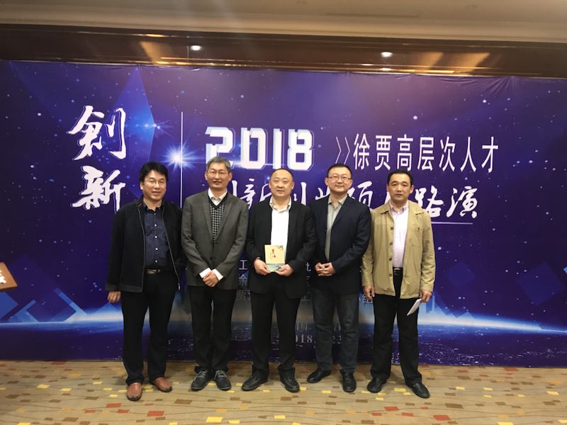 开云kaiyun网页版官网