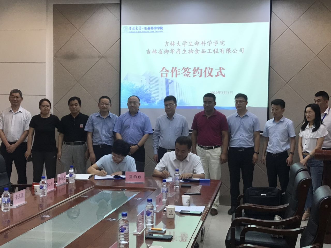 开云kaiyun网页版官网