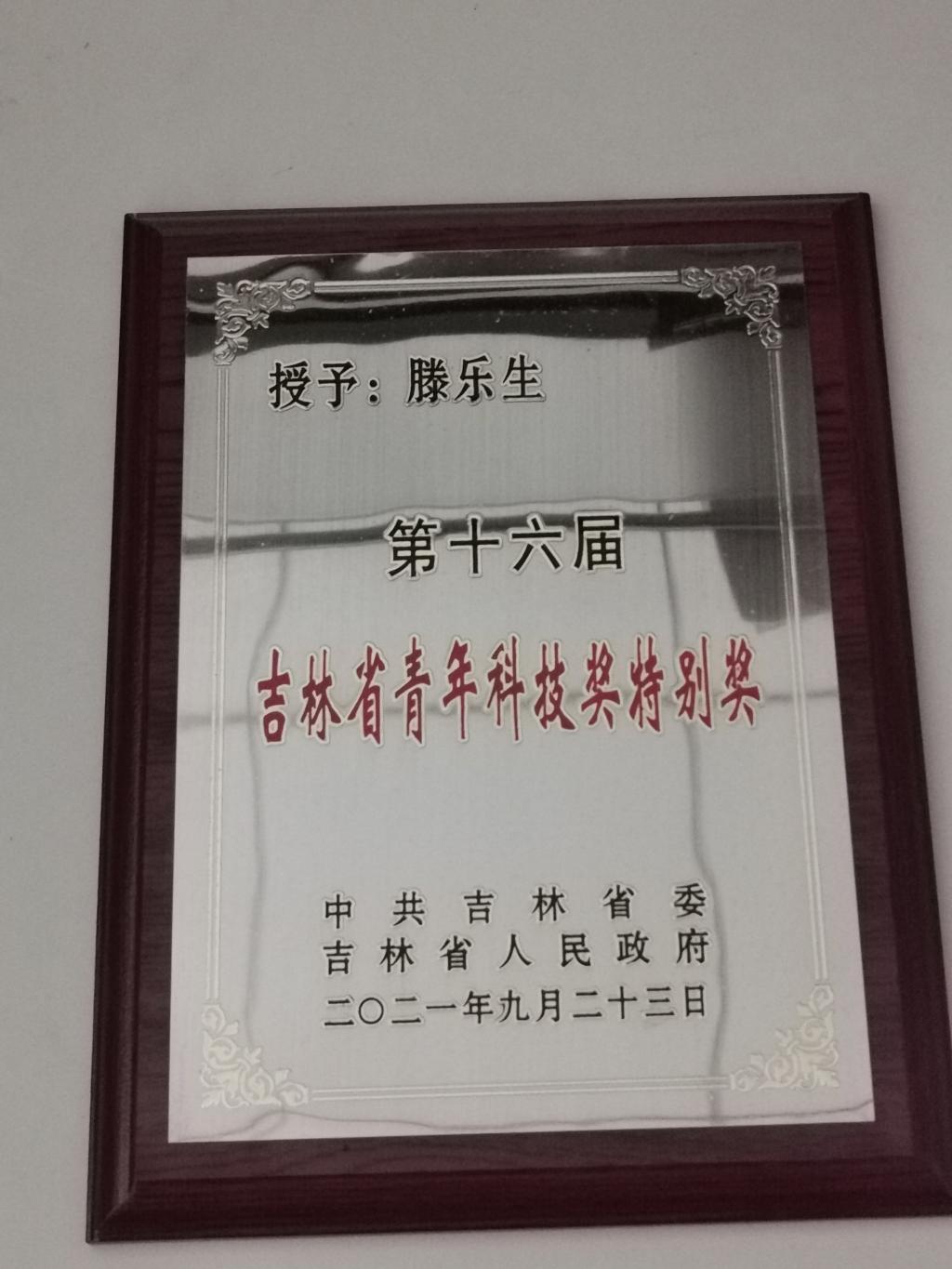 开云kaiyun网页版官网