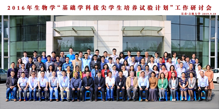 开云kaiyun网页版官网