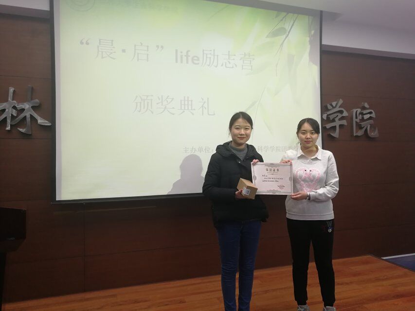 开云kaiyun网页版官网