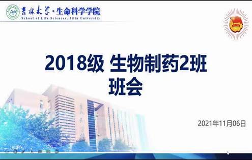 开云kaiyun网页版官网