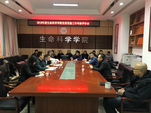 开云kaiyun网页版官网