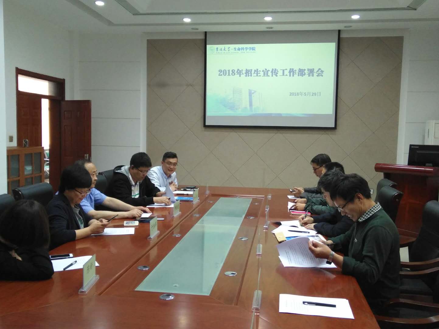 开云kaiyun网页版官网