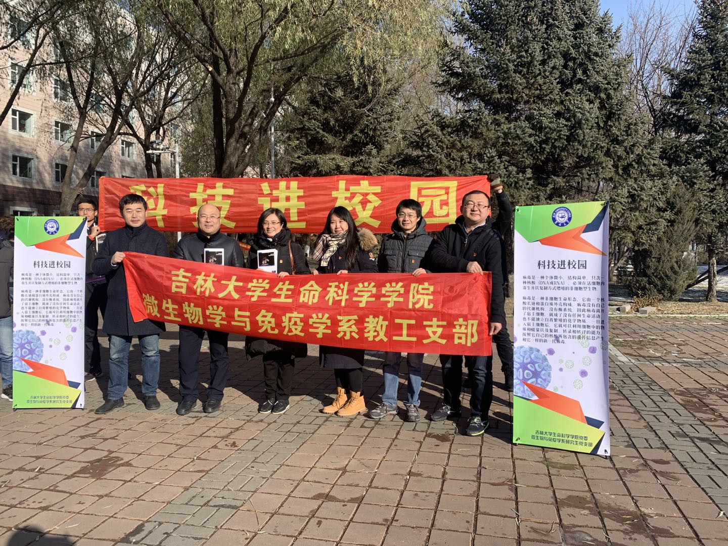 开云kaiyun网页版官网