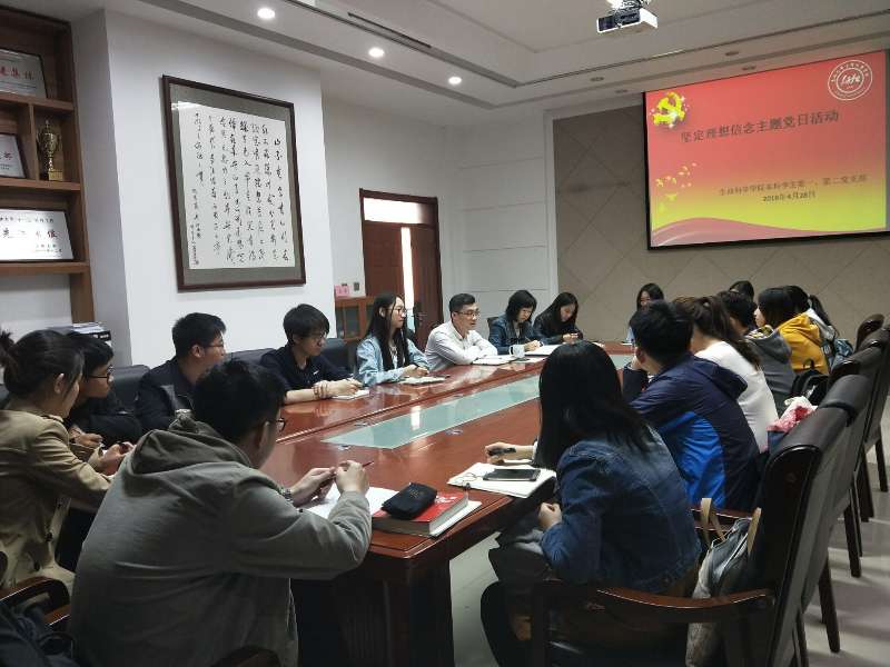 开云kaiyun网页版官网