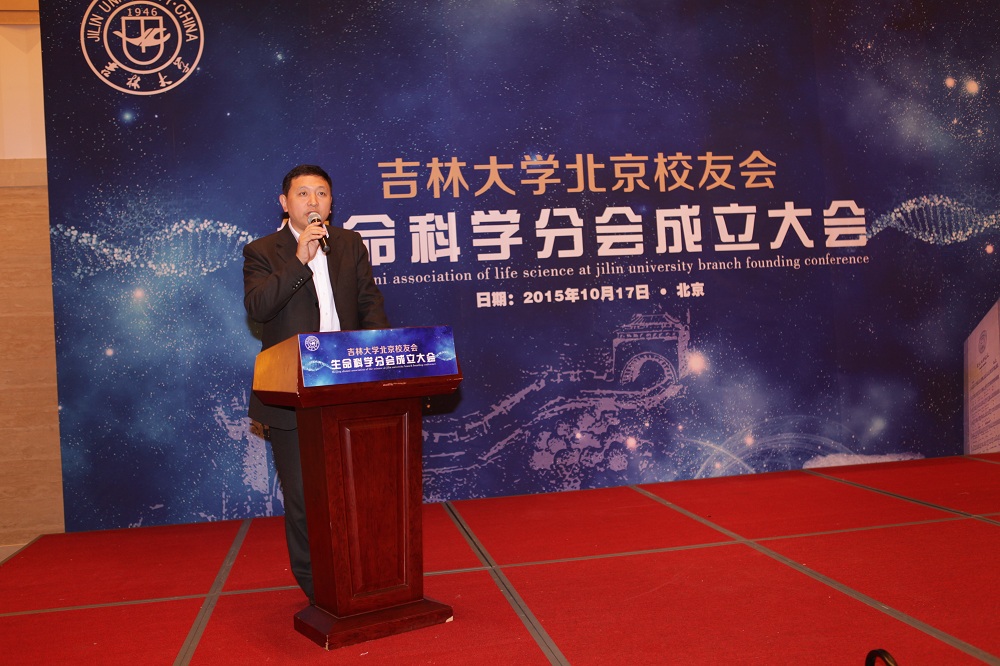 开云kaiyun网页版官网