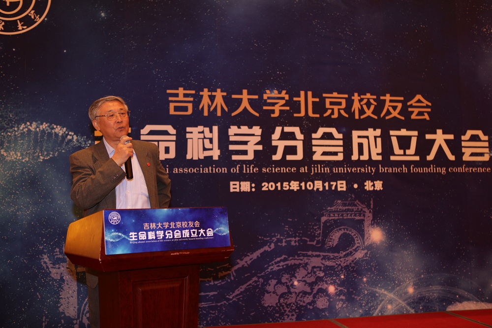开云kaiyun网页版官网