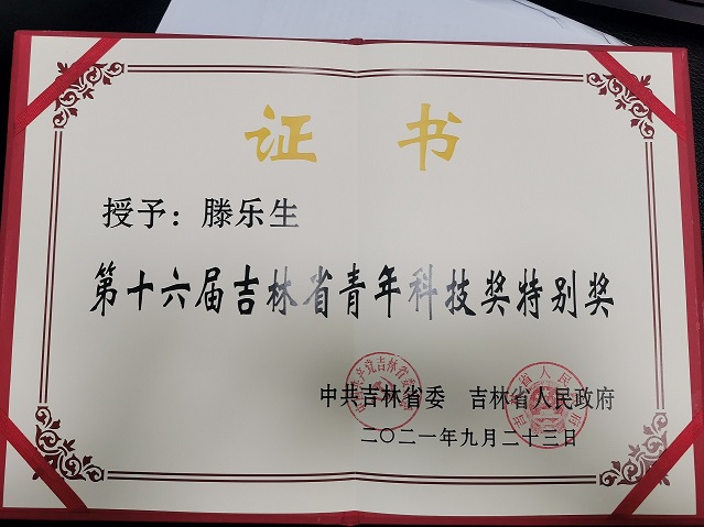 开云kaiyun网页版官网