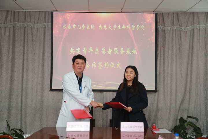 开云kaiyun网页版官网