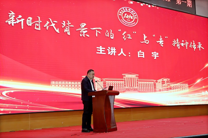 开云kaiyun网页版官网