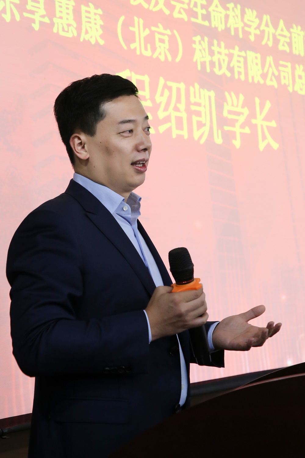 开云kaiyun网页版官网
