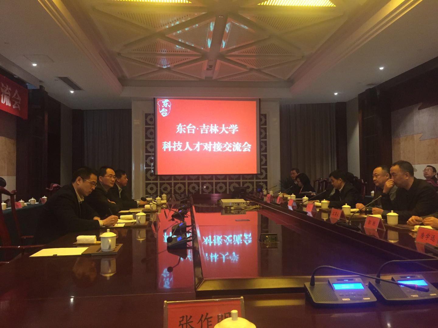 开云kaiyun网页版官网