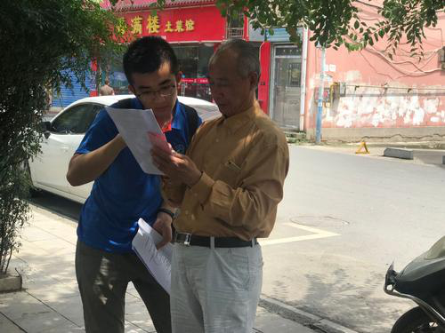开云kaiyun网页版官网