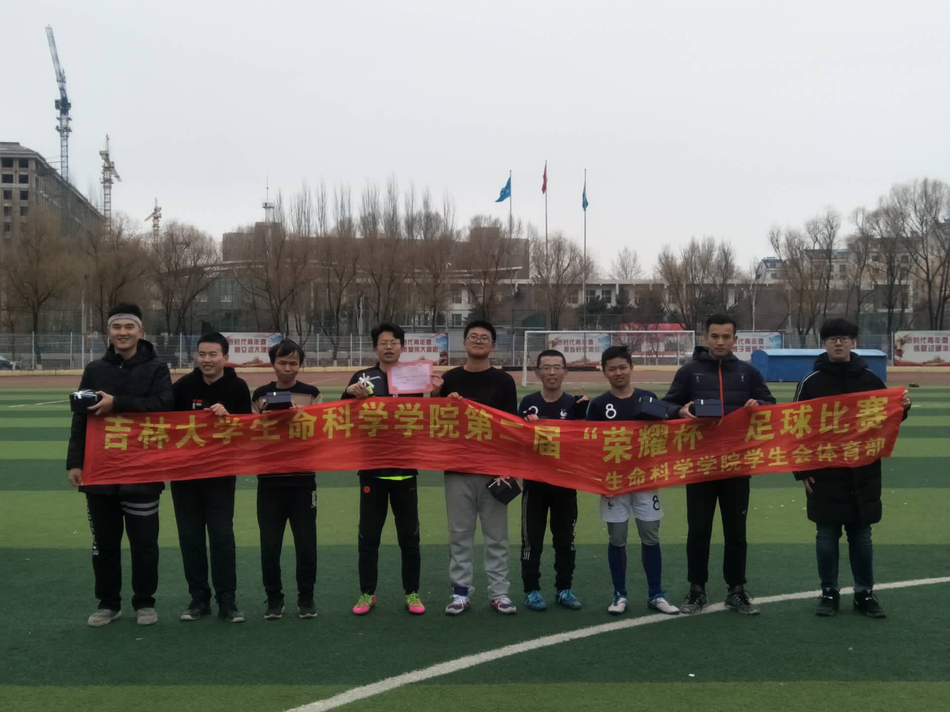 开云kaiyun网页版官网