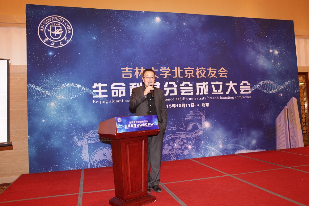 开云kaiyun网页版官网