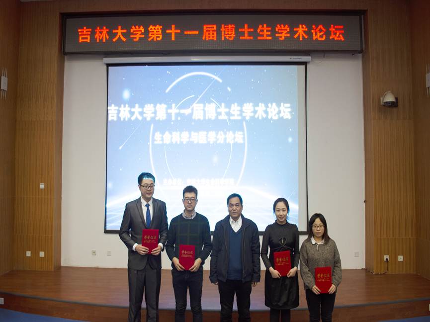 开云kaiyun网页版官网
