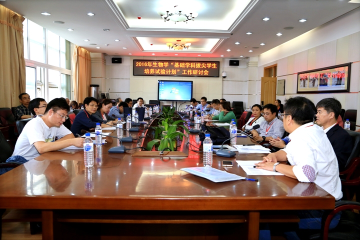 开云kaiyun网页版官网
